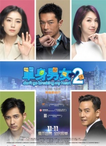 亚洲综合色视频在线观看